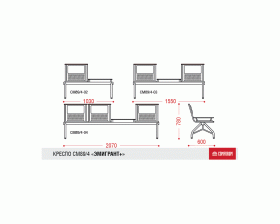 Многоместная секция Эмигрант plus images
