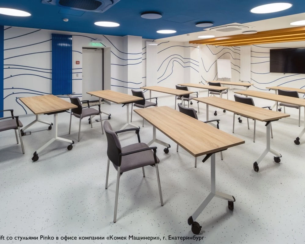 Мебель для переговорных Shift pro
