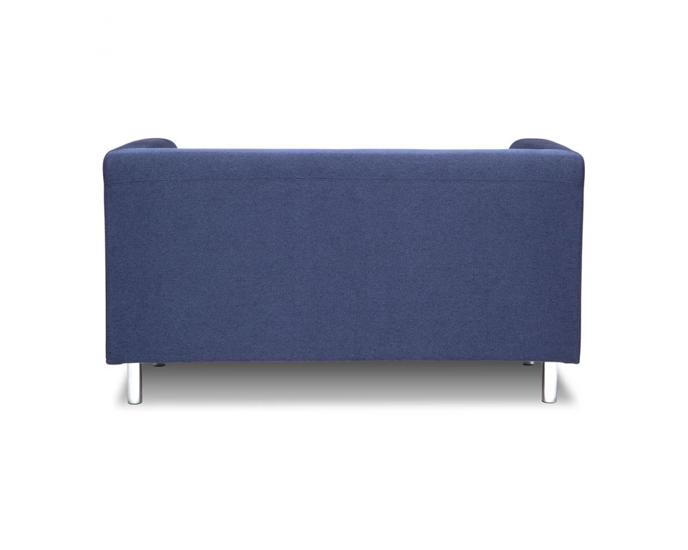 Диван двухместный Domino