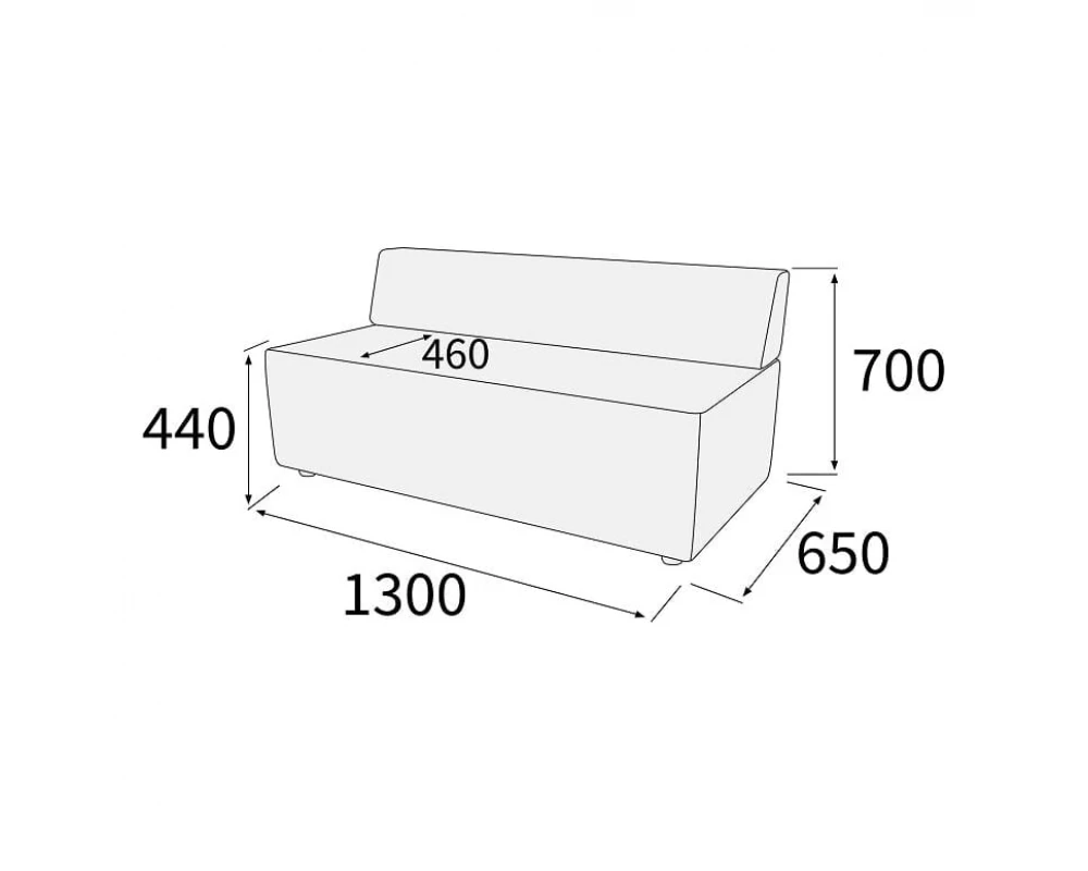 Модуль 2-х местный без подлокотников Гамма