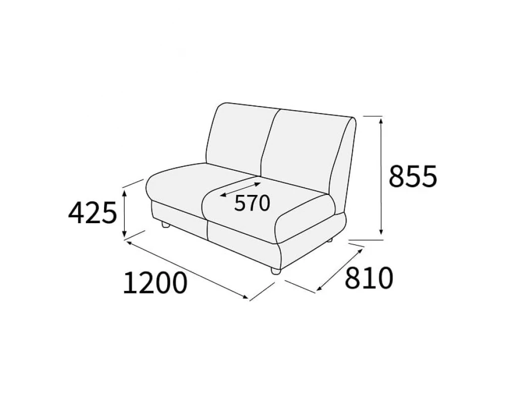 Модуль 2-х местный без подлокотников Матрикс