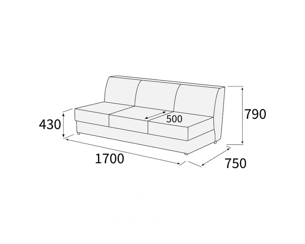 Модуль 3-х местный без подлокотников Омега