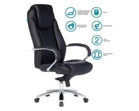 Кресло Бюрократ T-9923SL images