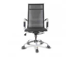 Кресло College CLG-619 MXH-A images