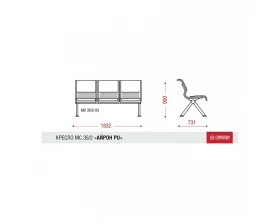 Многоместная секция Айрон PU БП images