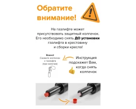 Кресло руководителя Everprof Mars LB images