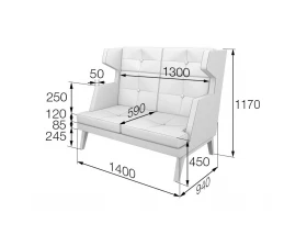 Диван 2-местный высокий Bev2H Беверли MVK images