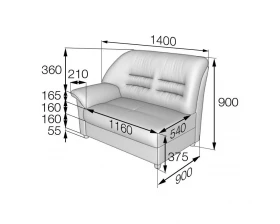 Модуль 2-местный правый P2R Премьер MVK images